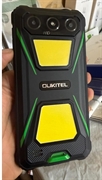product name